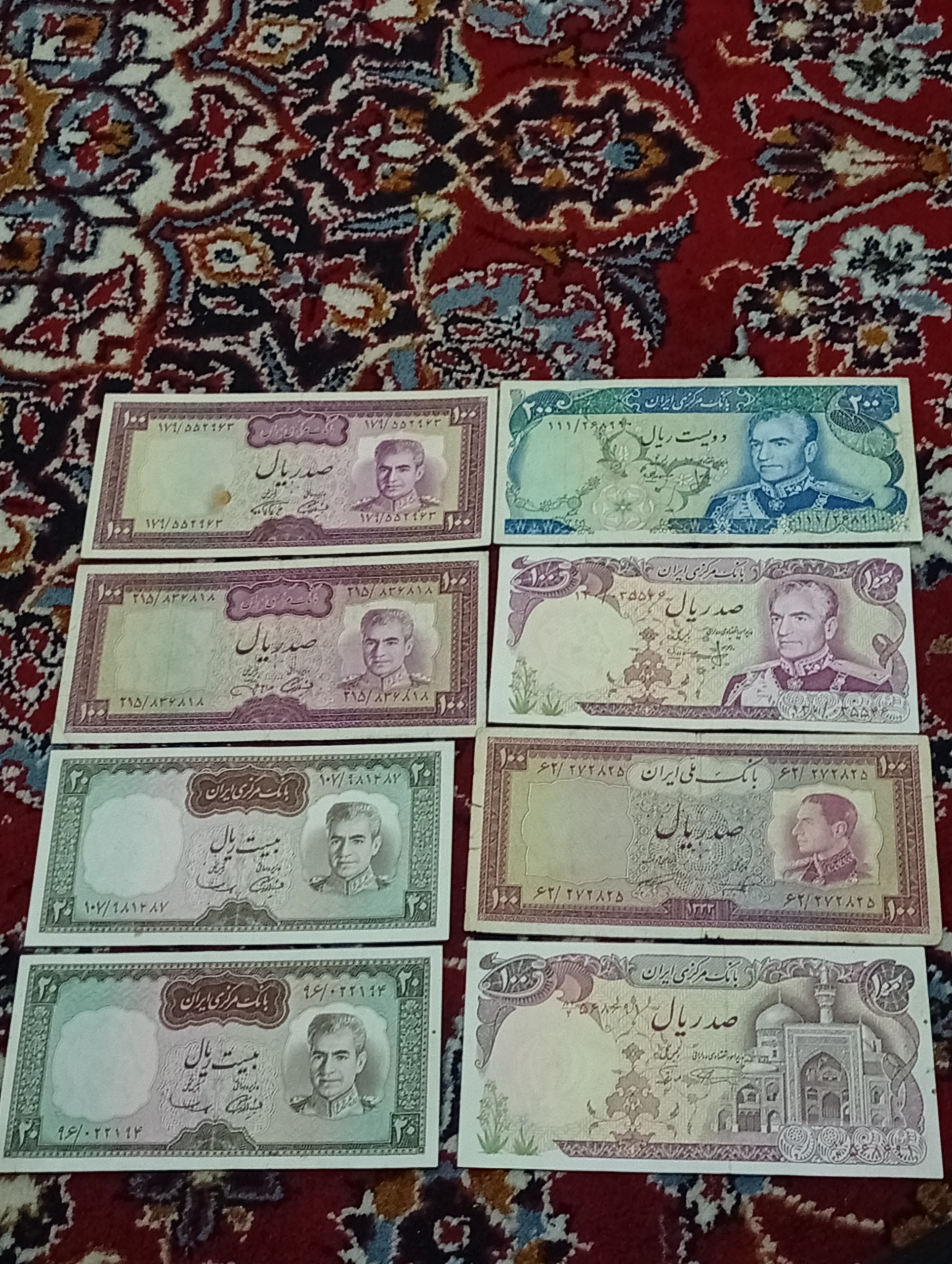 8عدد اسکناس شاهی و بارگاهی