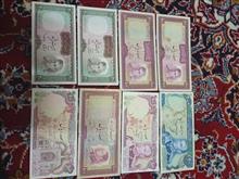 8عدد