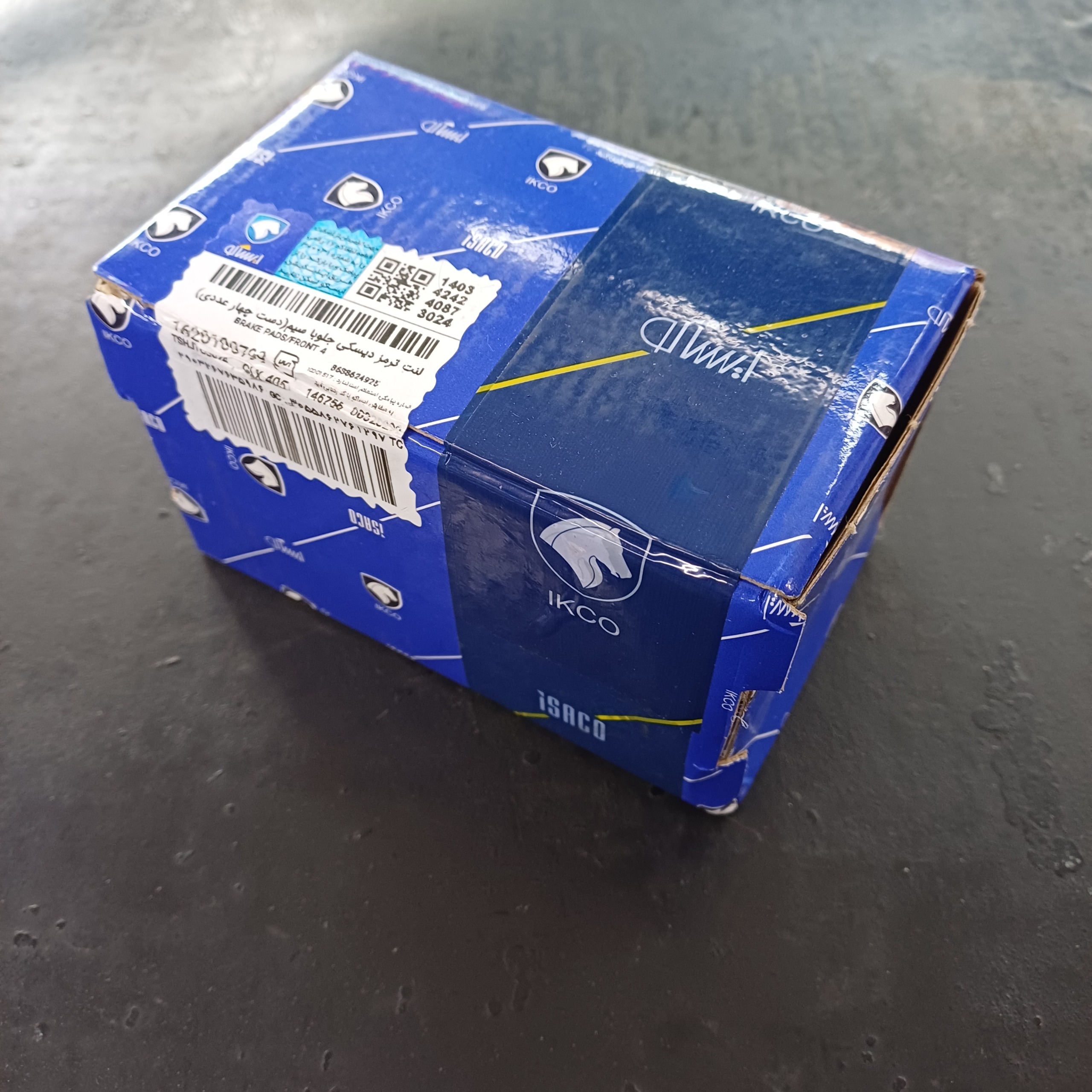 لنت ترمز 405 و پارس ایساکو