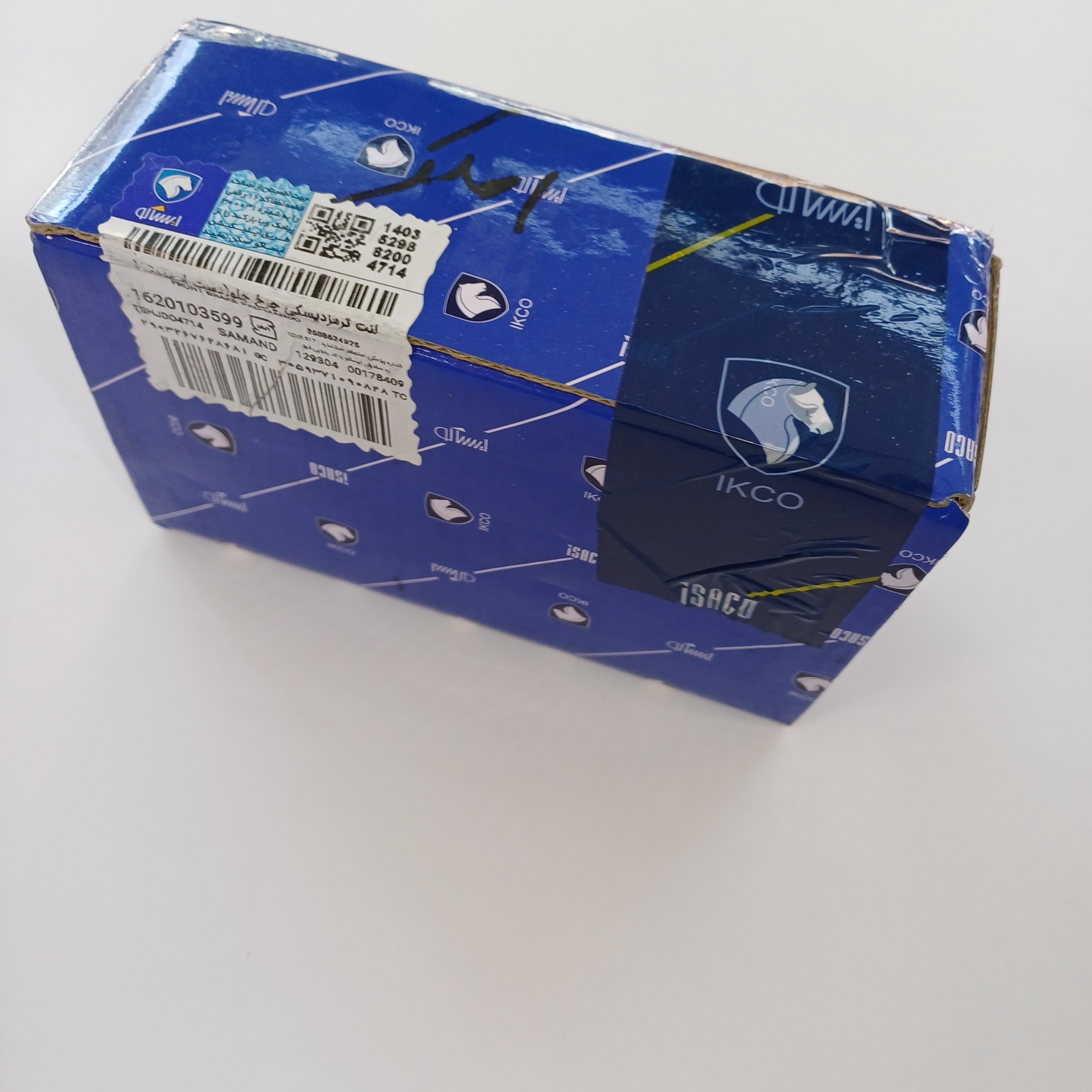 لنت ترمز سمند و دنا امکو ایساکو