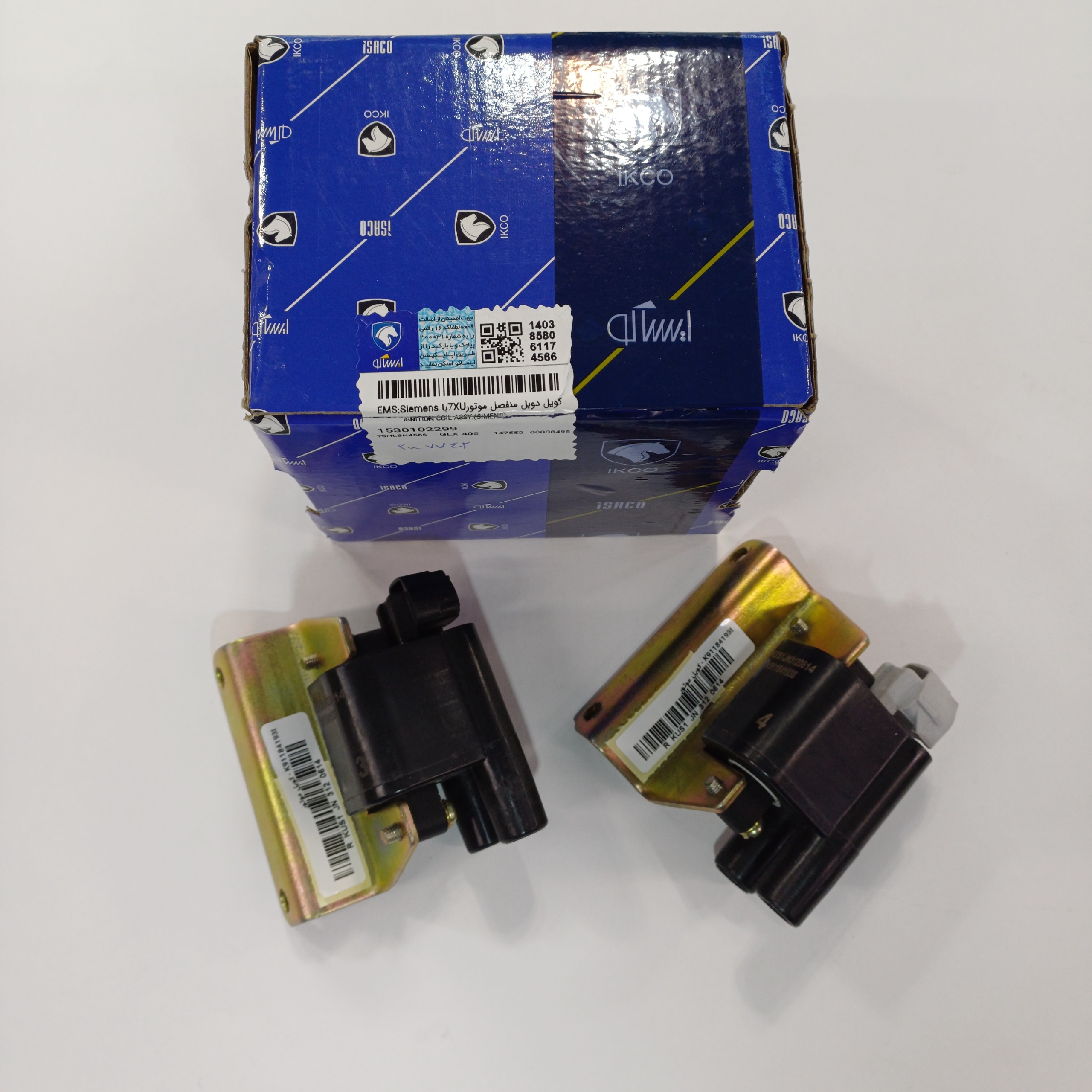 کوئل 405 و پارس XU7 ایساکو