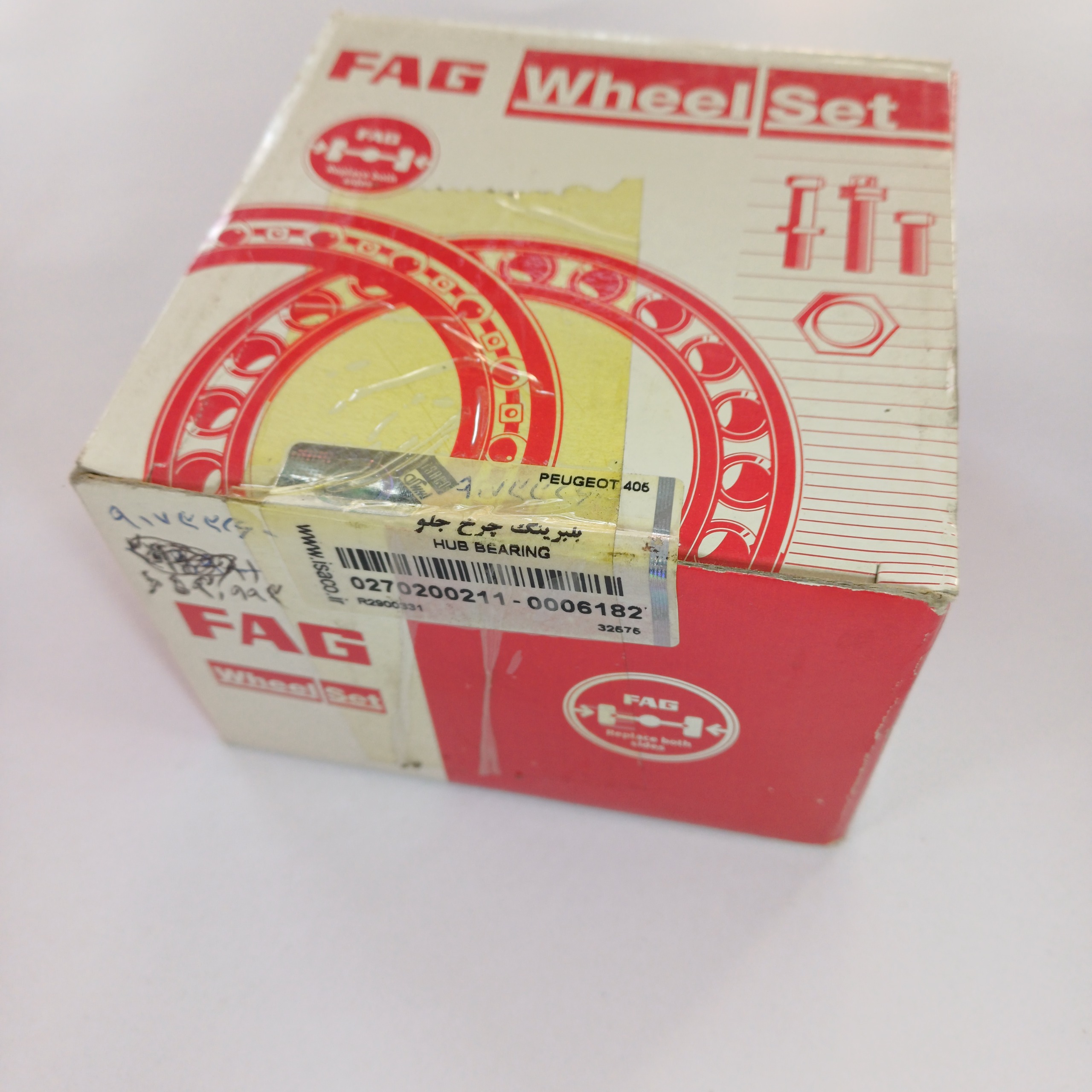 بلبرینگ چرخ جلو 405 و 206 تیپ 5 FAG آلمان ایساکو