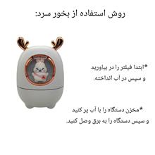 بخور