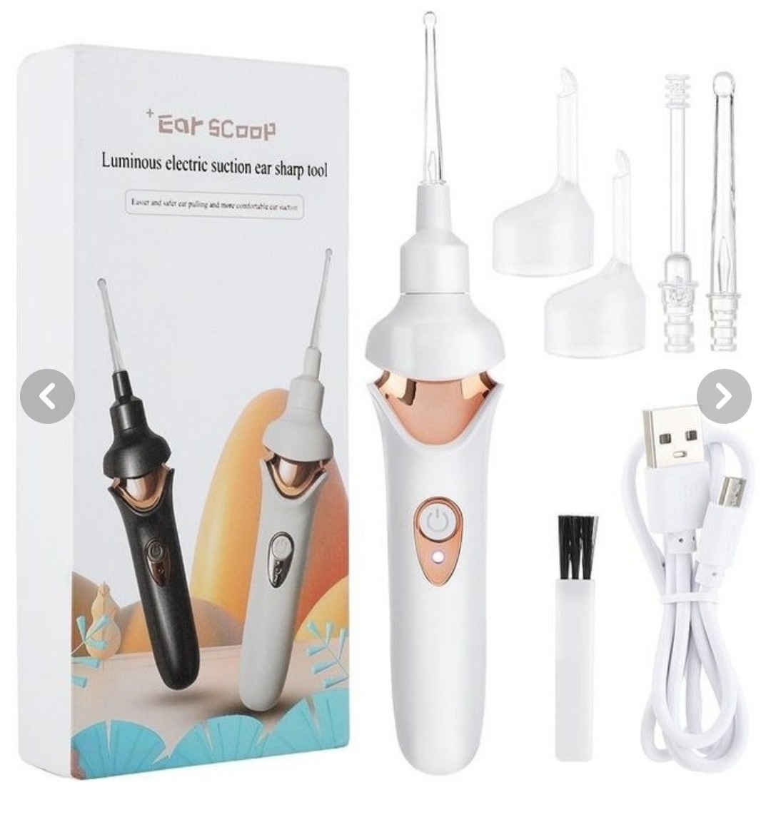 گوش پاک کن برقی