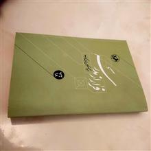 فرار