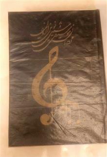 مردان