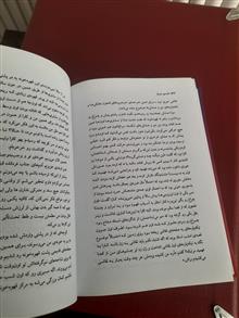 نام