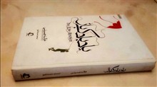 بادبادک