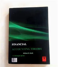 تئوری