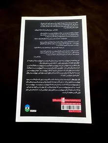 پوپولیسم