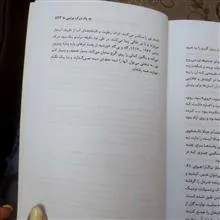 عروس
