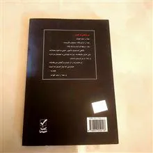 یلدا