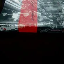 صنعت