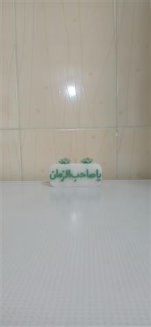 شمع
