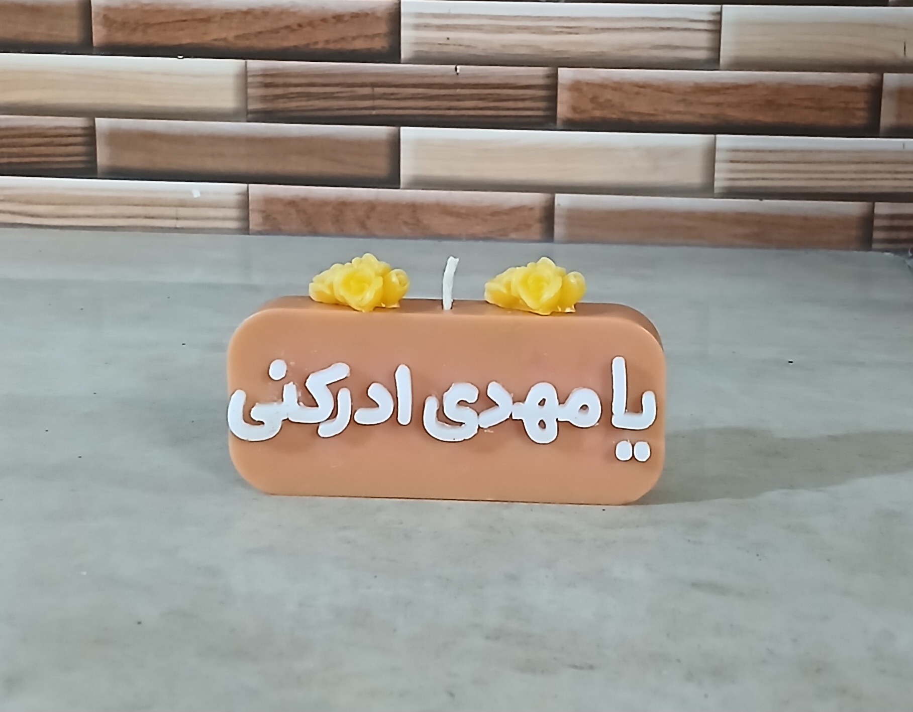شمع قاب یا مهدی ادرکنی با تزئین گل رز