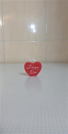شمع