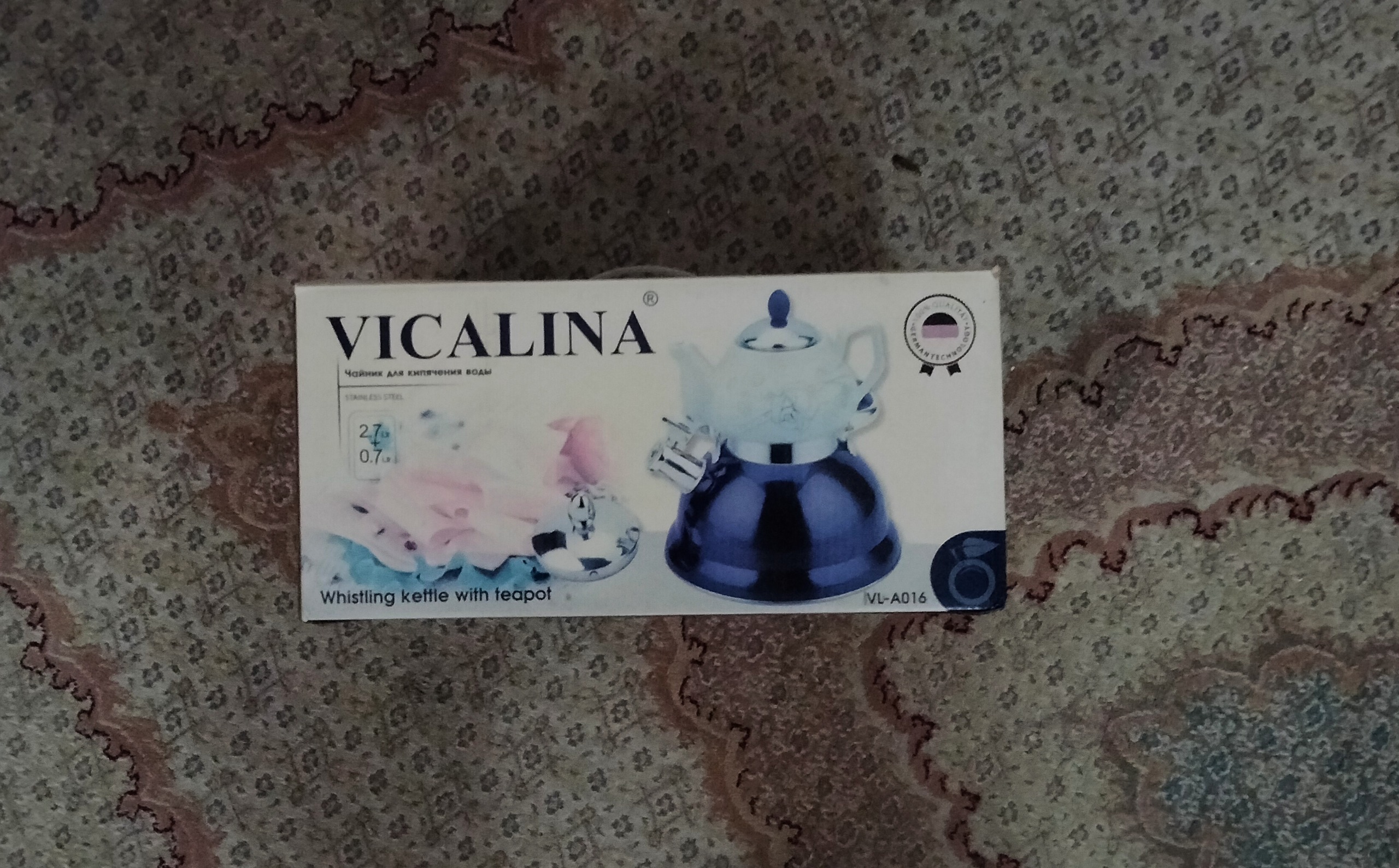 ست کتری و قوری سوتزن vicalina(آلمان)