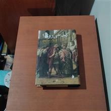 کجا