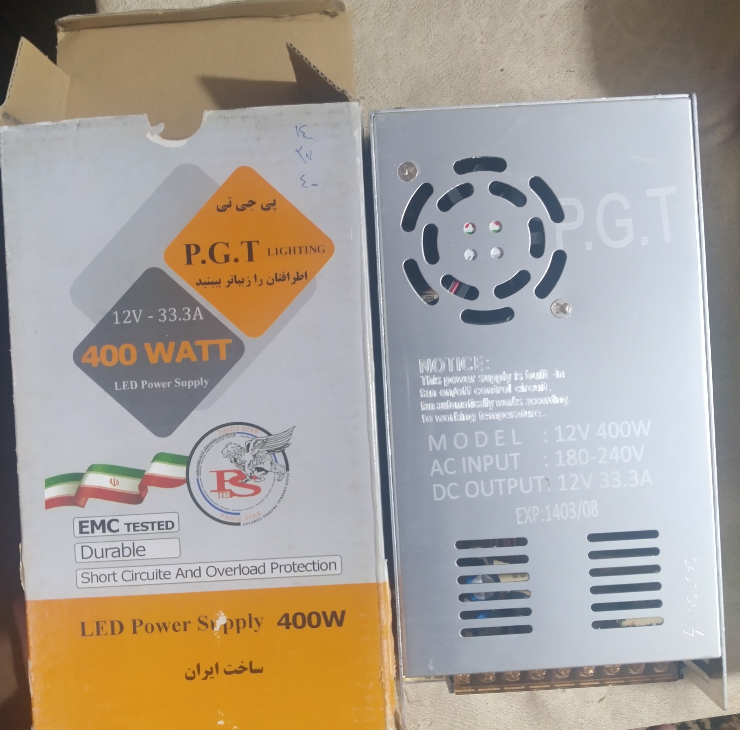 منبع تغذیه PGT 400 وات 33 آمپر