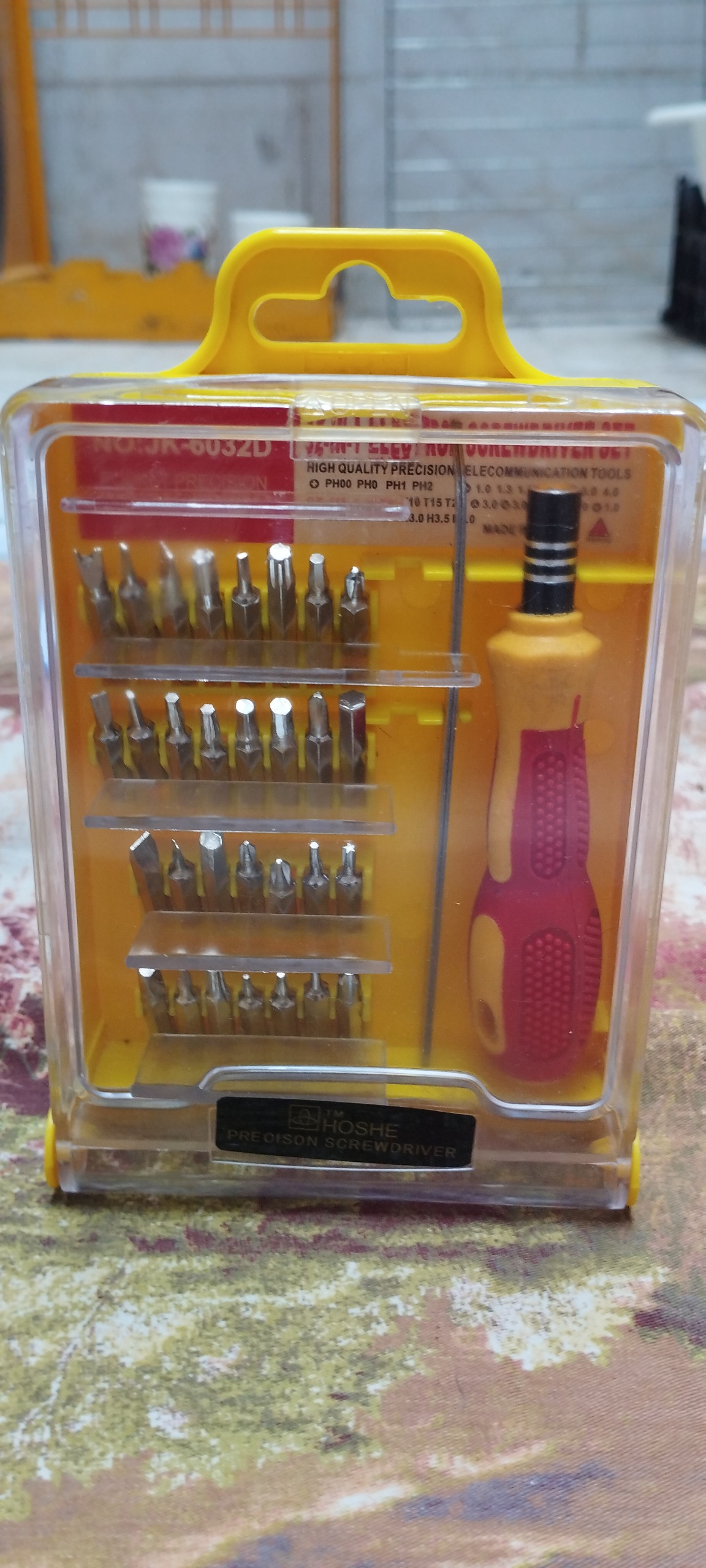 سری پیچ گوشتی