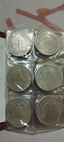 سکه
