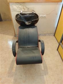 همراه