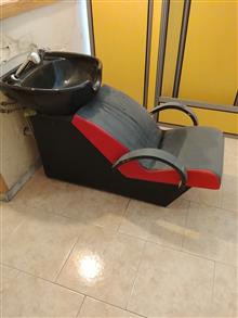 همراه
