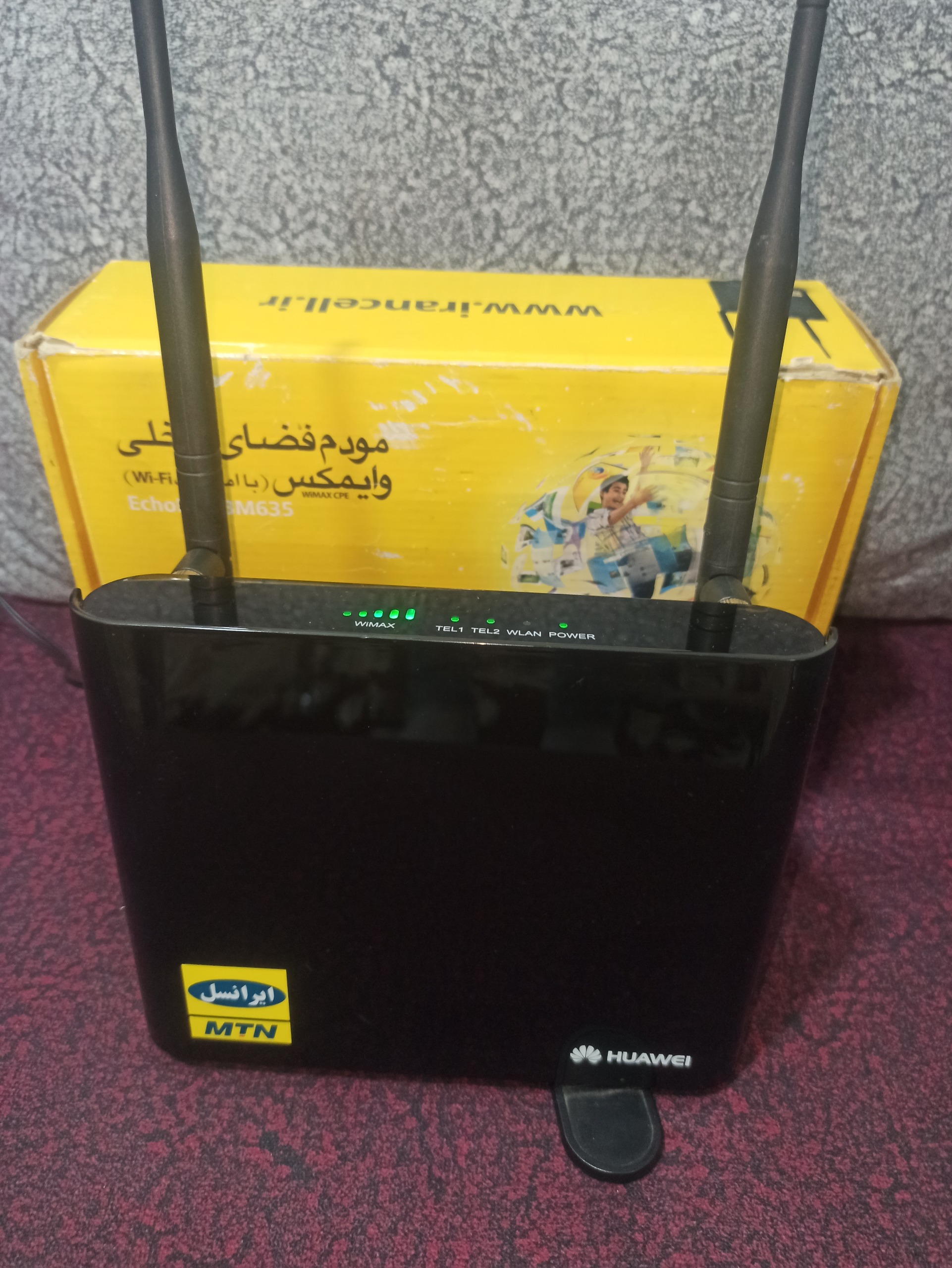 مودم وایمکس عواوی
