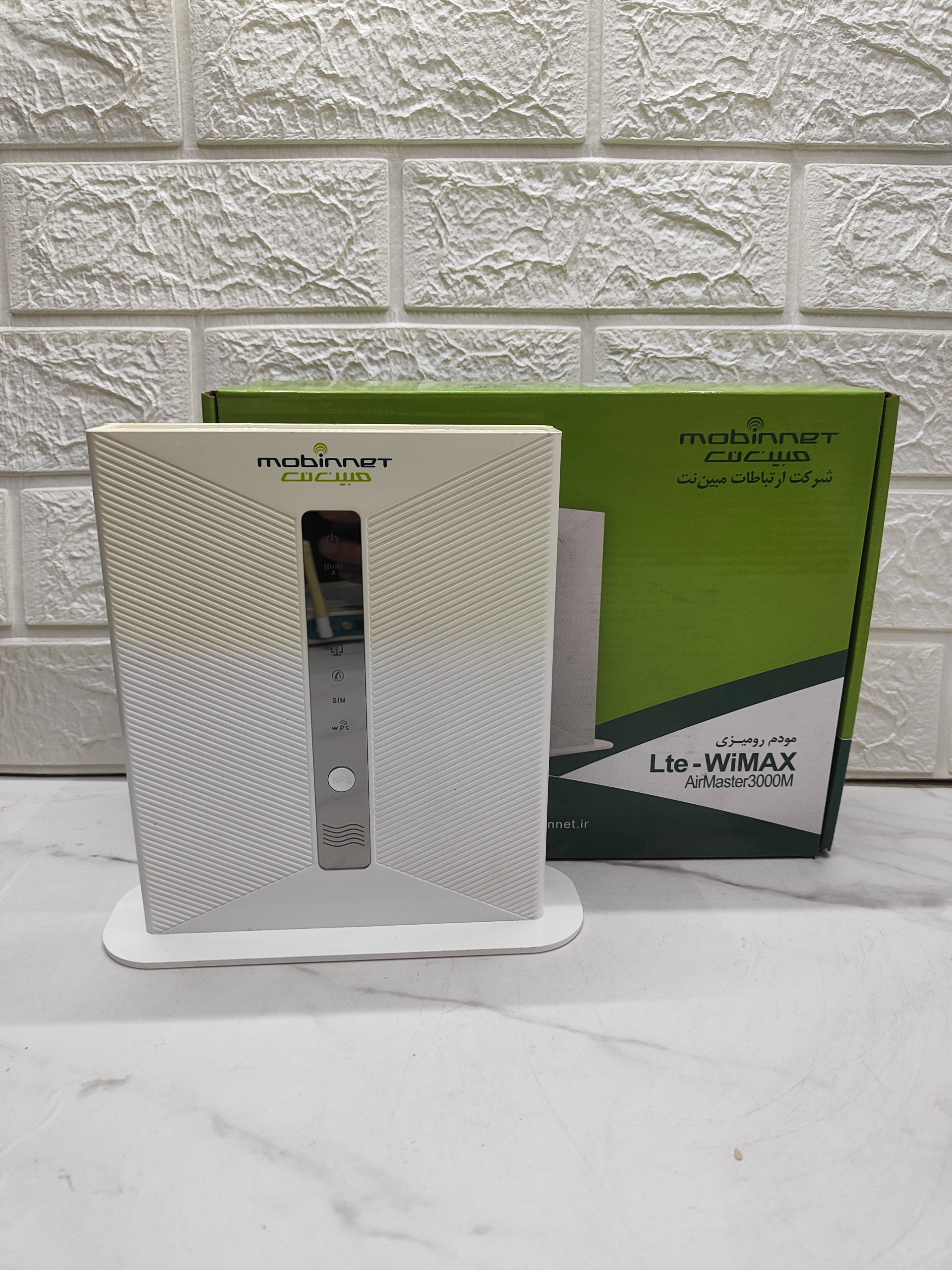 مودم مبین نت 3000M  خاموش