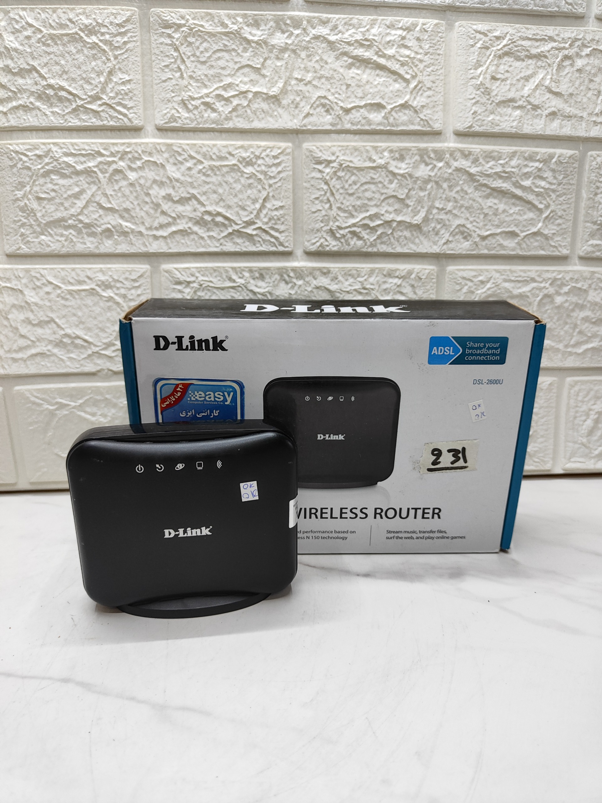 مودم دی لینک 2600 سالم