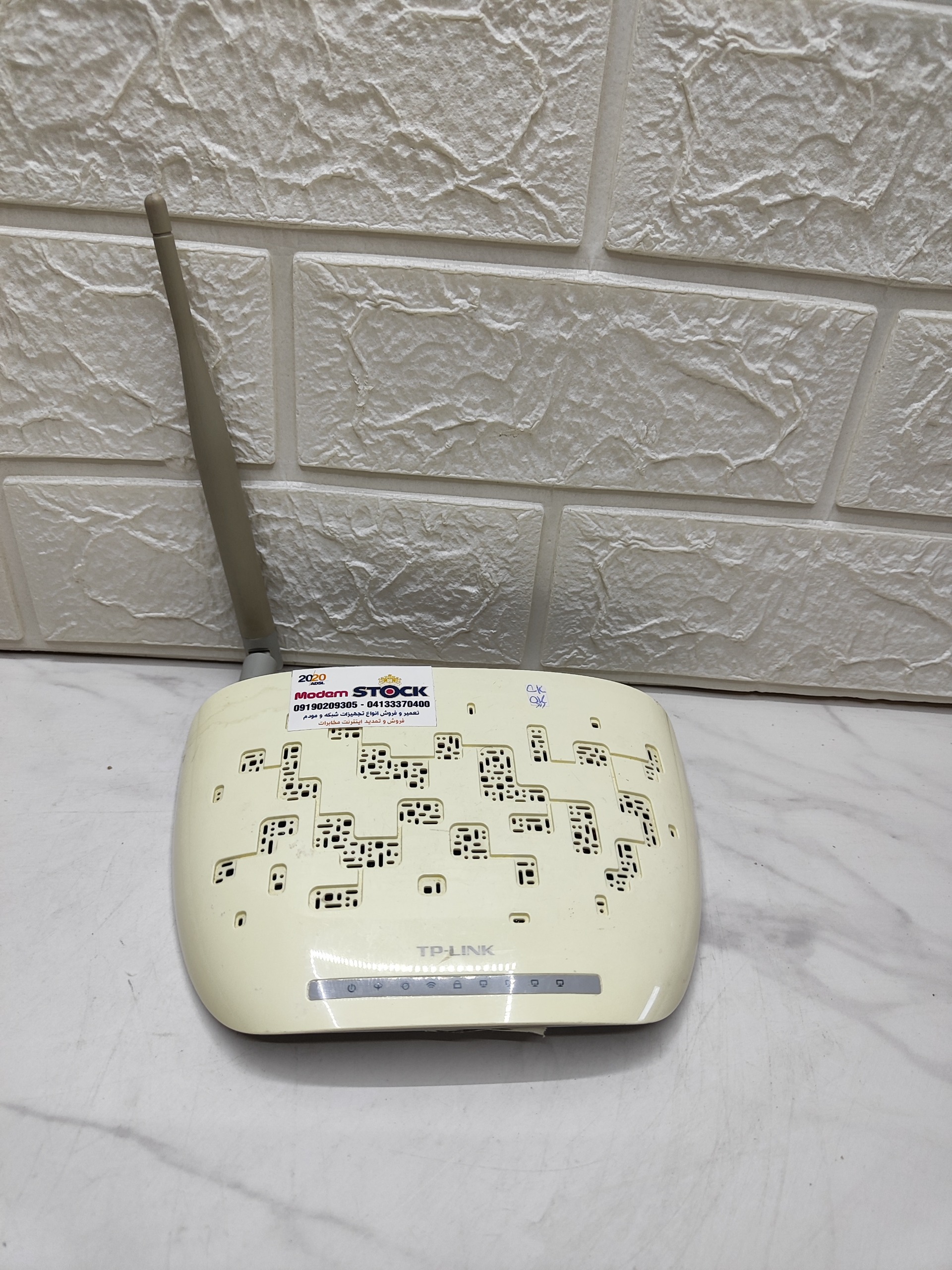 مودم تی پی لینک 8951 آنتن پیچی