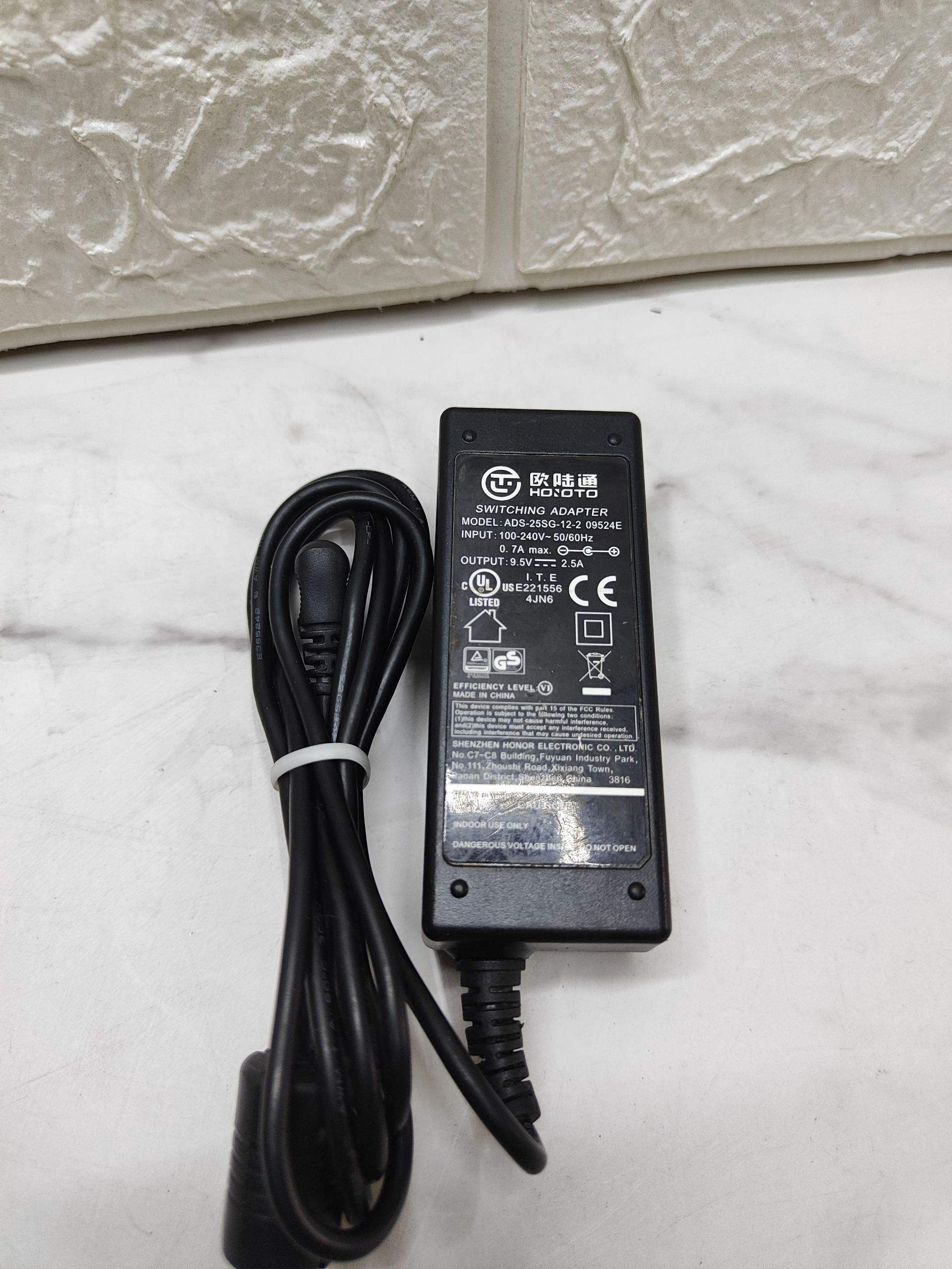 آداپتور بین راهی 9ولت 2.5آمپر