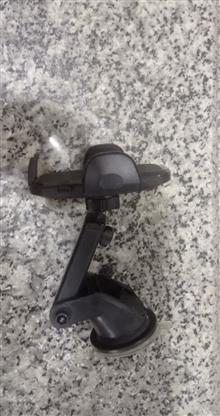 نگهدارنده