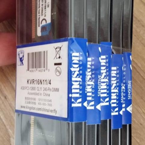 رم 4 گیگ DDR3