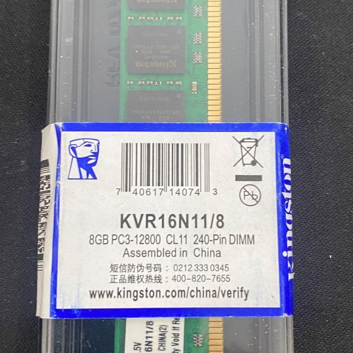 رم 8 گیگ DDR3