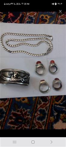 انگشتر