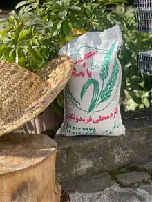 برنج
