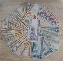 66