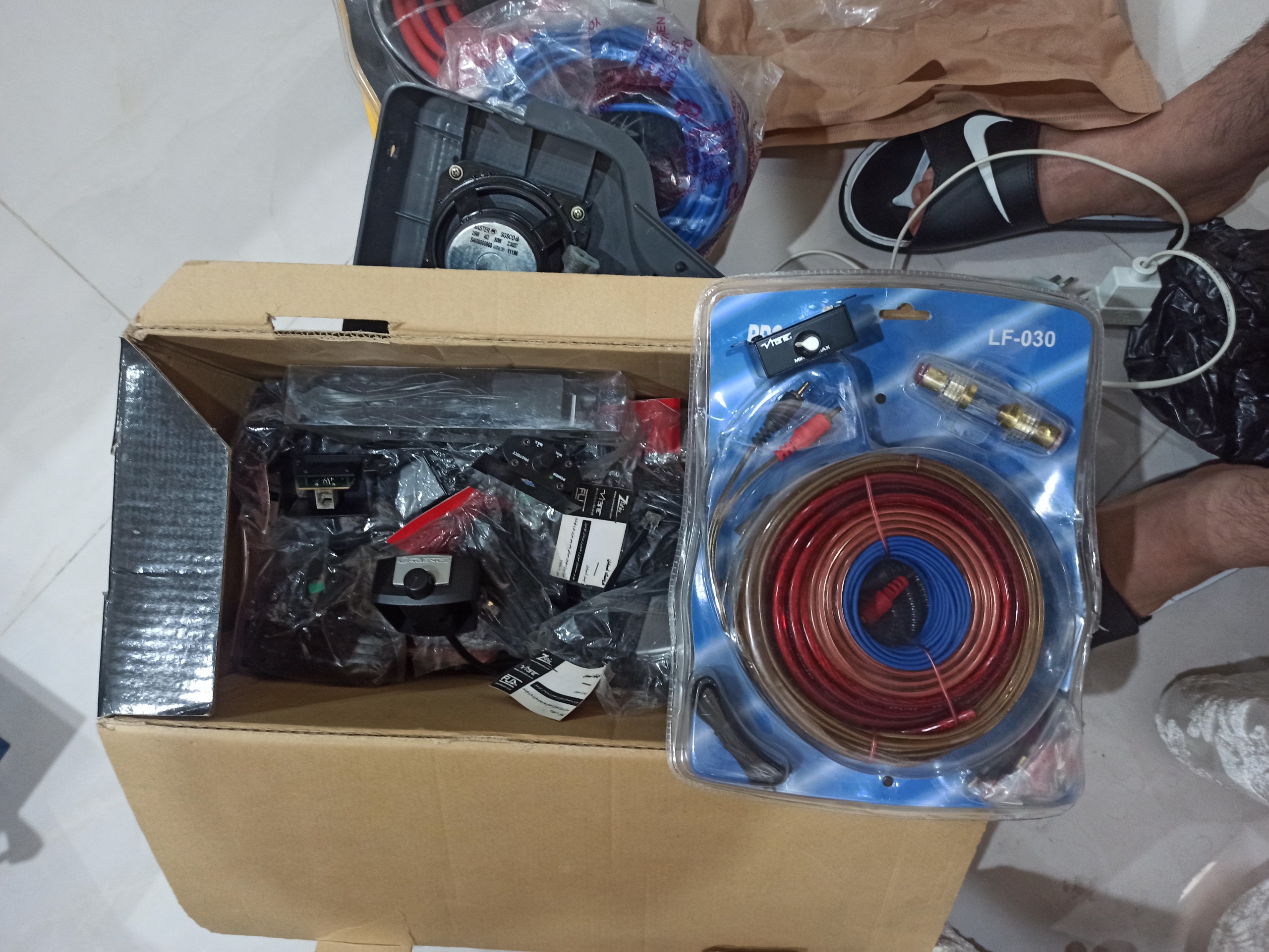 پک برق و ریموت بیس