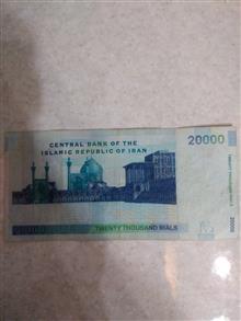 2000