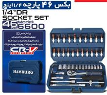 جعبه