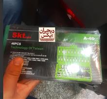جعبه