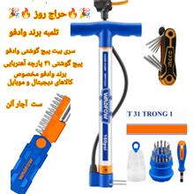 چهار