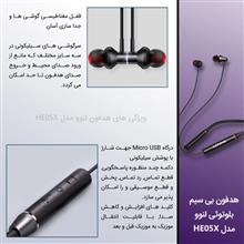 هندزفری