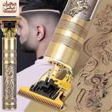 ماشین