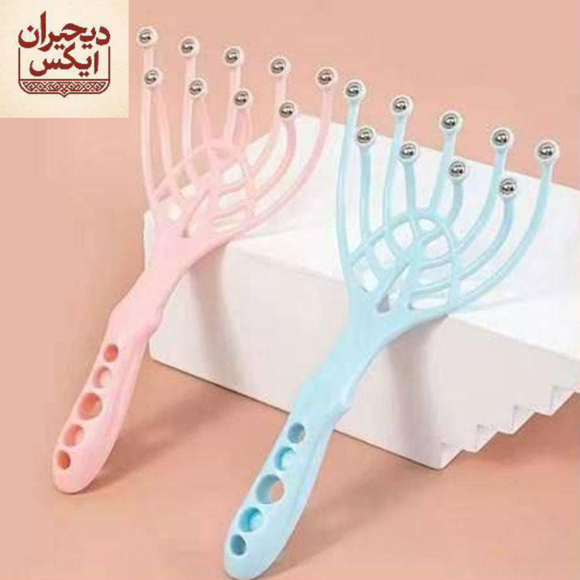 ماساژور سر 9 شاخه