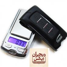 ترازو