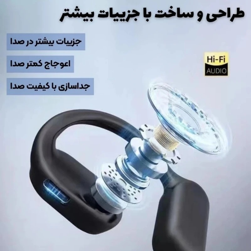 هندزفری بلوتوثی تک گوش ریمکس