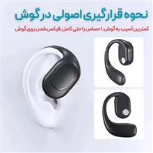 هندزفری