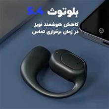 هندزفری